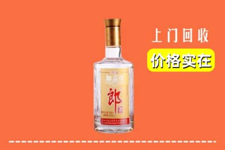 赣州龙南市回收老郎酒