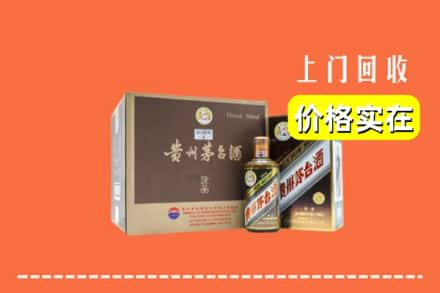 赣州龙南市回收彩釉茅台酒